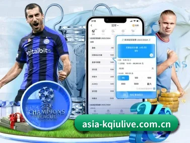 k球直播 APP