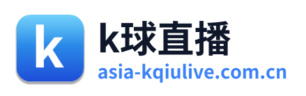 k球直播 Logo